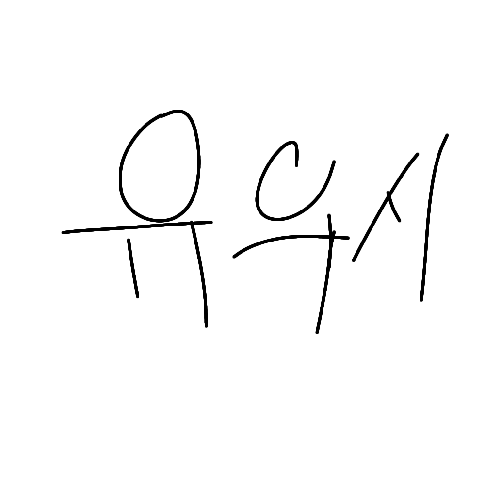 토쿠노 유우시 자유주제 대표 이미지