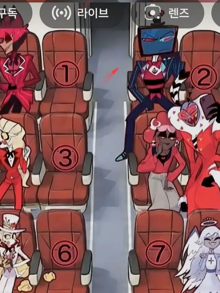 iloveyw16의 해즈빈호텔 찐친만 있는 단톡!!