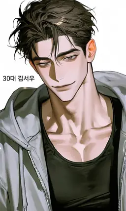 Profile image of 김서우