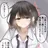 宇井くん