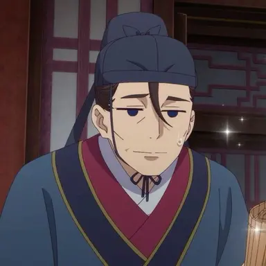 Profile image of 가오슌