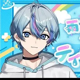 Profile image of こさめ