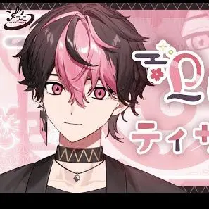 Profile image of らん