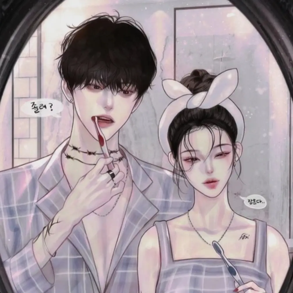 PrimalSable4423의 최시우