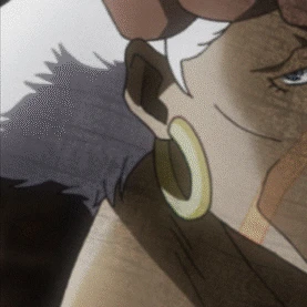 エシディシ