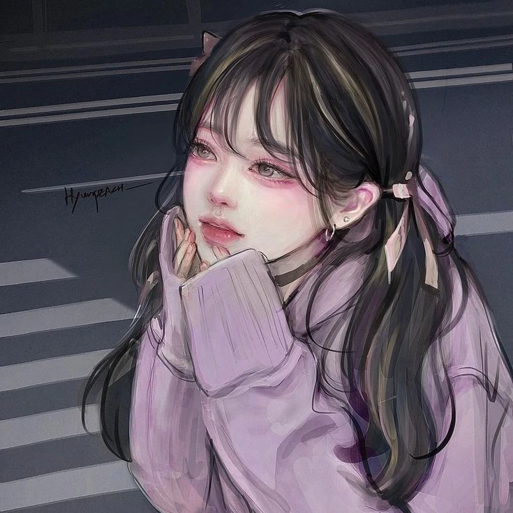 이나힌