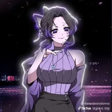 Profile image of 쿄쵸 시노부