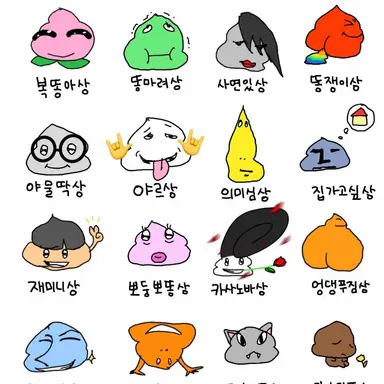Profile image of 여우