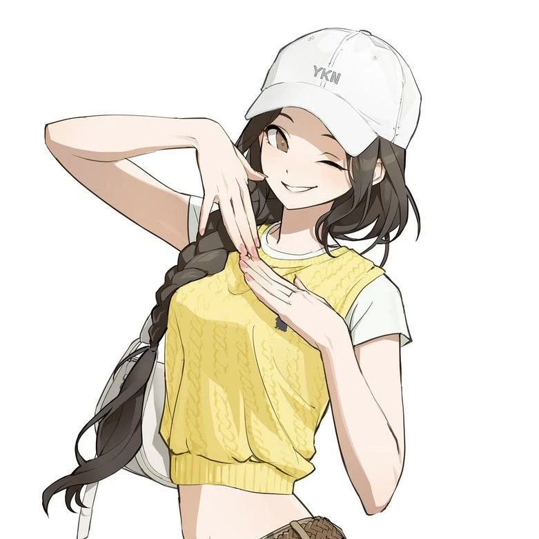 유리안