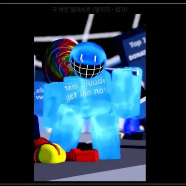 Profile image of 블루듀드