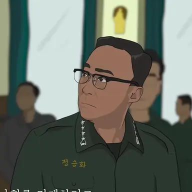 Profile image of 정승화