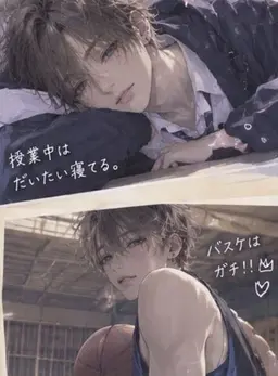 Profile image of 瀬名 陽翔