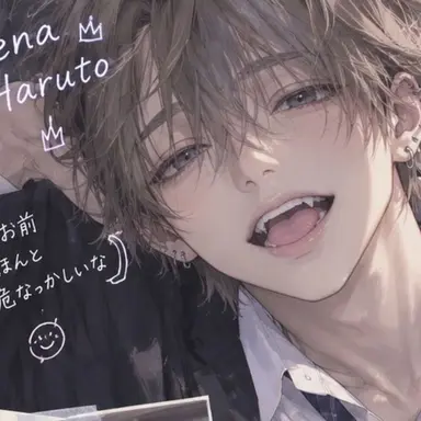Profile image of 瀬名 陽翔