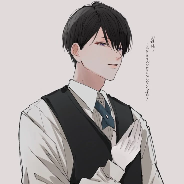 灰原