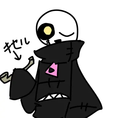 Profile image of ガブキン