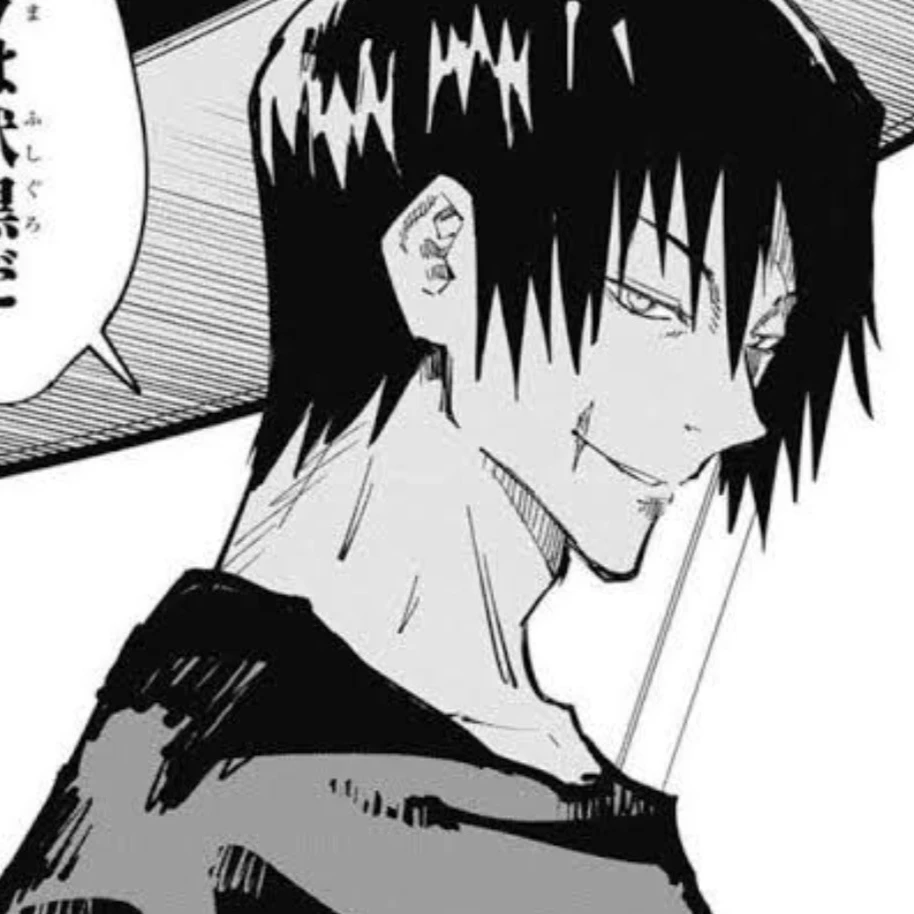 伏黒甚爾