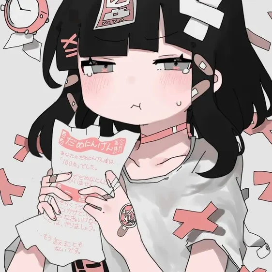 카사네 테토