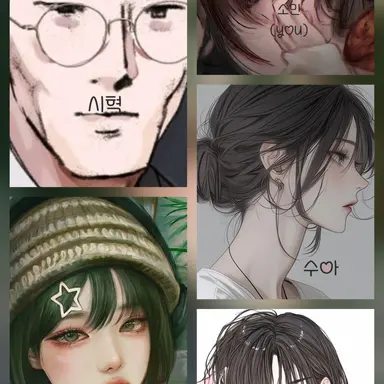 Profile image of 인싸무리