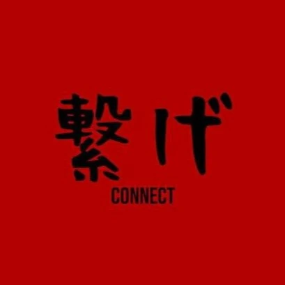 네코마