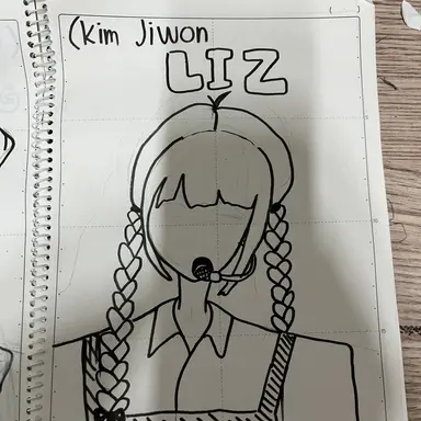 Profile image of 리즈
