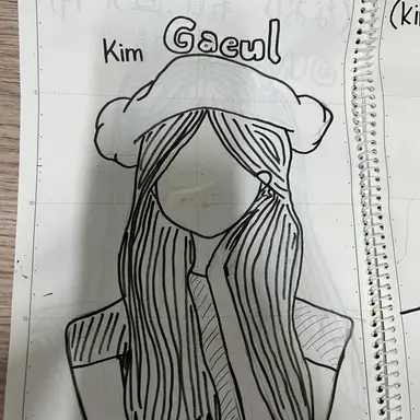 Profile image of 가을