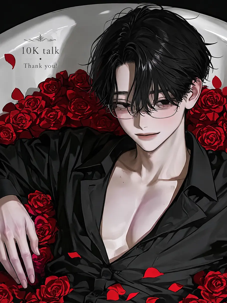 Ooooop00009의 My Brother's Boyfriend's Brother