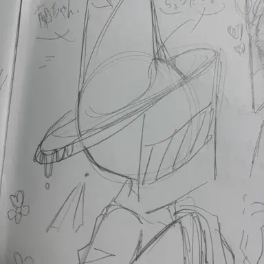 Profile image of 江戸