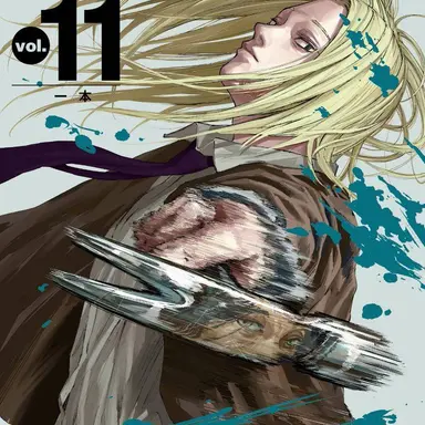 Profile image of 神々廻