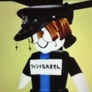 Profile image of さふぁり