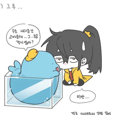 Profile image of 각별