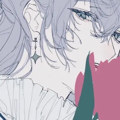 Profile image of Sho Hoshirube