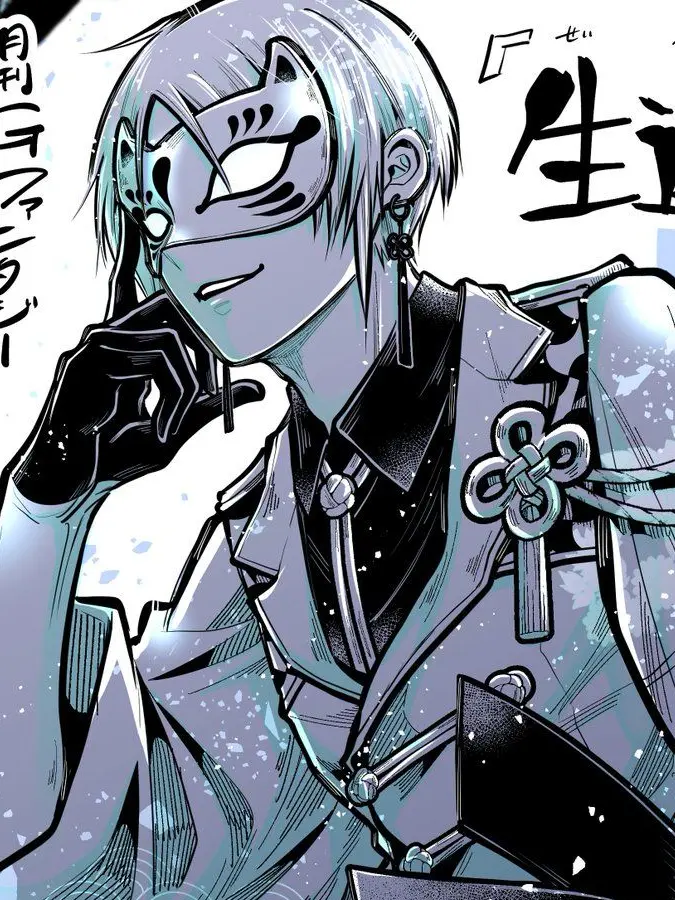 noa._.7689의 変わらない日常