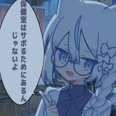 Profile image of 神谷 透