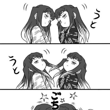 무이치로