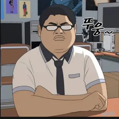 Profile image of 이진다