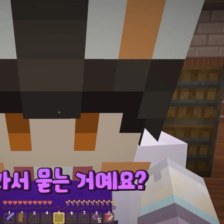 수현