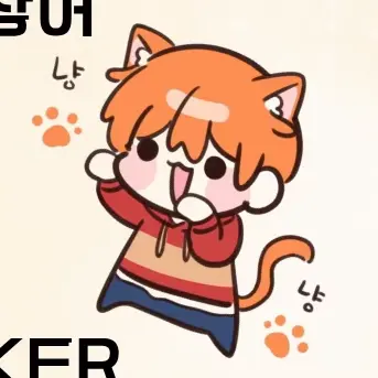 Profile image of 제미니