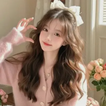 Profile image of 성하은