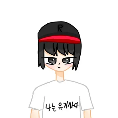 Profile image of 유기사