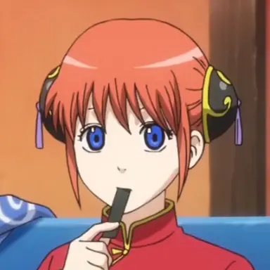 Profile image of 神楽