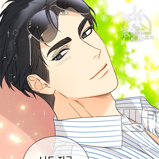 EarlySage5587의 강태무