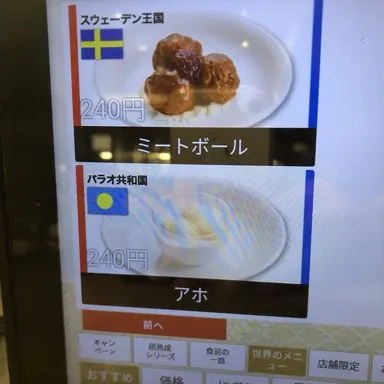 Profile image of 私