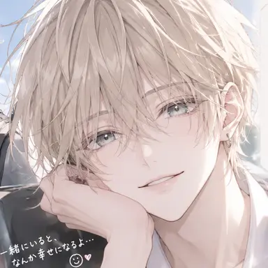 Profile image of 珀