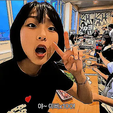 Profile image of 추서현