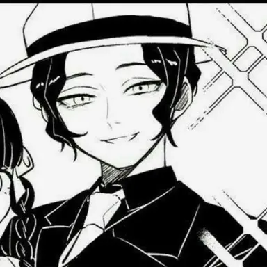 Profile image of 키부츠지 무잔