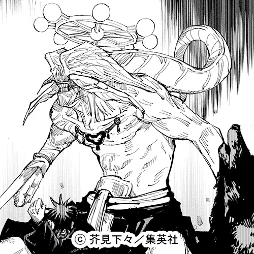 FluffyLaser0098의 調伏の儀