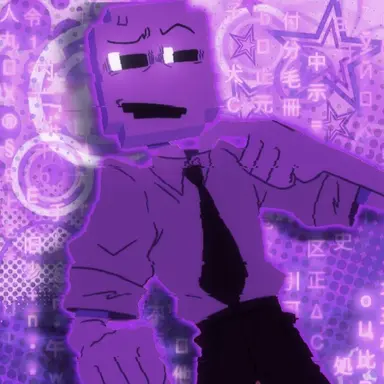 Profile image of William Afton