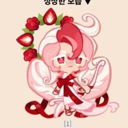 Profile image of 파블로바