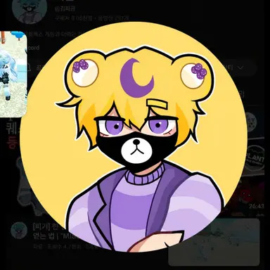 Profile image of 보라 파곰