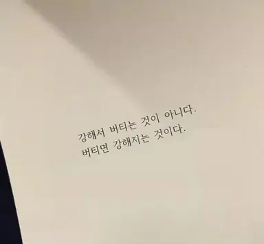 Profile image of 마용규